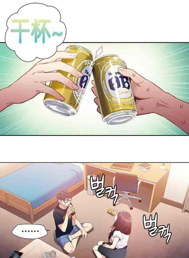 埃罗漫画韩漫全集-第18话 女神的心事无删减无遮挡章节图片 