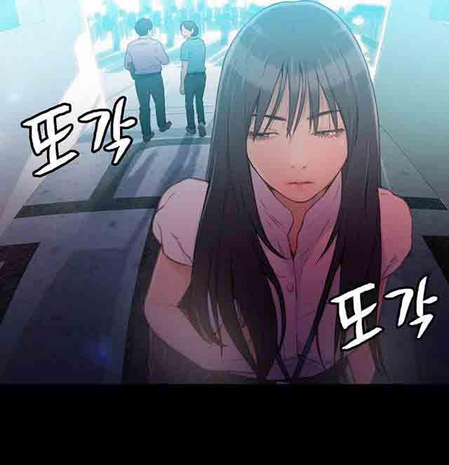 埃罗漫画韩漫全集-第18话 女神的心事无删减无遮挡章节图片 