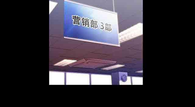 埃罗漫画韩漫全集-第18话 女神的心事无删减无遮挡章节图片 