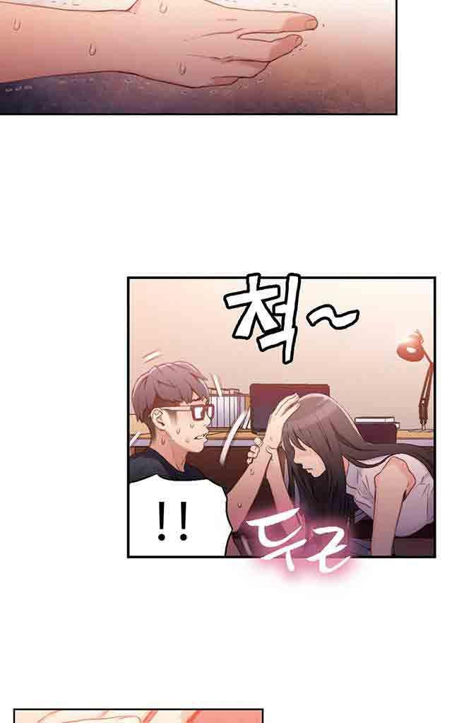 埃罗漫画韩漫全集-第18话 女神的心事无删减无遮挡章节图片 