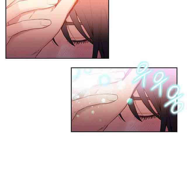 埃罗漫画韩漫全集-第18话 女神的心事无删减无遮挡章节图片 