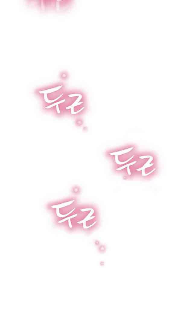 埃罗漫画韩漫全集-第18话 女神的心事无删减无遮挡章节图片 