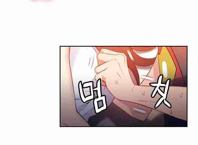 埃罗漫画韩漫全集-第19话 机会无删减无遮挡章节图片 