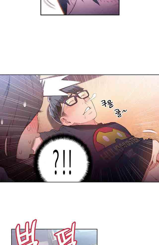 埃罗漫画韩漫全集-第19话 机会无删减无遮挡章节图片 