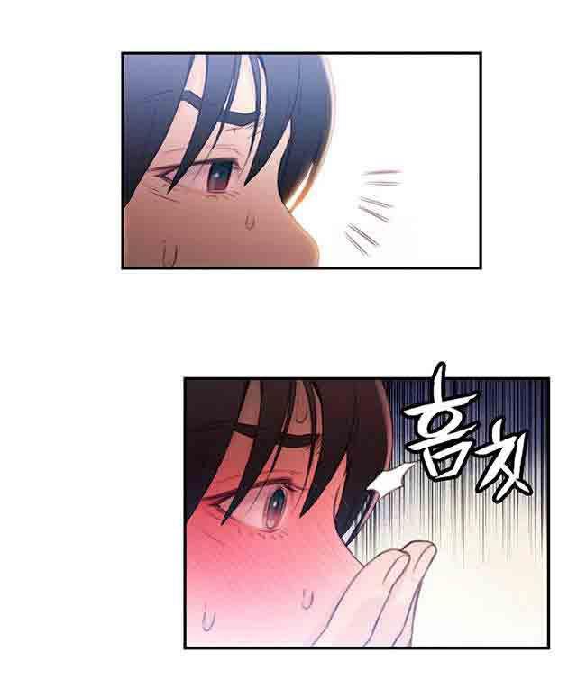 埃罗漫画韩漫全集-第19话 机会无删减无遮挡章节图片 