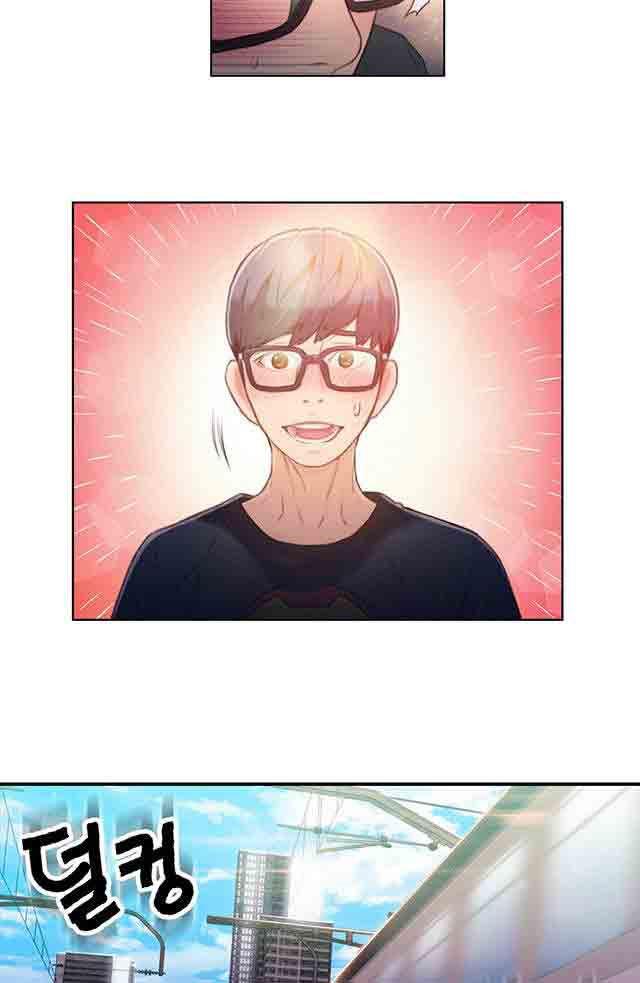 埃罗漫画韩漫全集-第19话 机会无删减无遮挡章节图片 