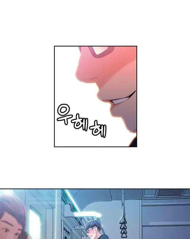 埃罗漫画韩漫全集-第19话 机会无删减无遮挡章节图片 