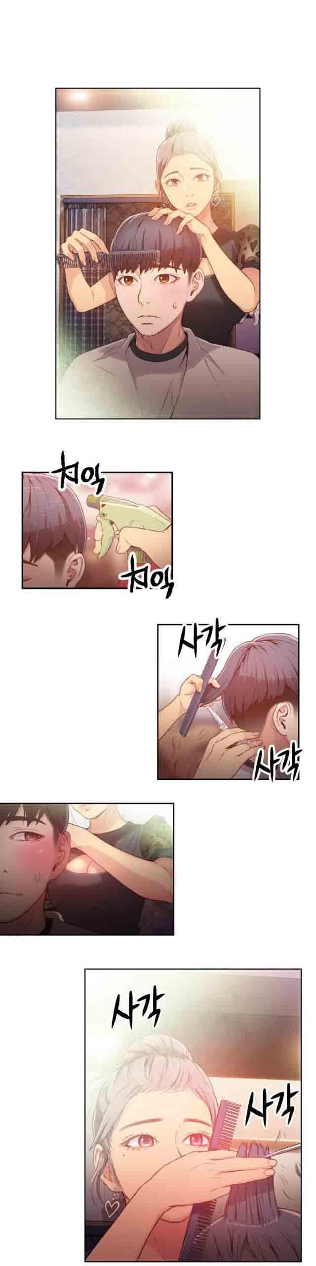埃罗漫画韩漫全集-第20话 理发店老板娘无删减无遮挡章节图片 