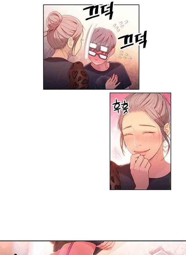 埃罗漫画韩漫全集-第21话 按摩无删减无遮挡章节图片 