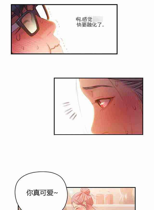 埃罗漫画韩漫全集-第22话 爽约无删减无遮挡章节图片 