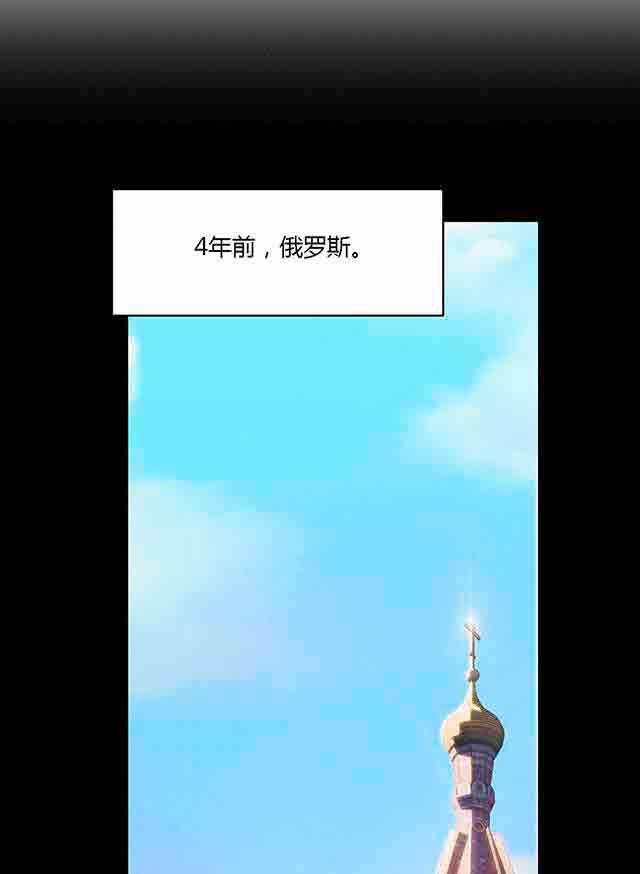 埃罗漫画韩漫全集-第24话 错误无删减无遮挡章节图片 