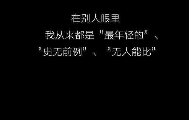 埃罗漫画韩漫全集-第24话 错误无删减无遮挡章节图片 