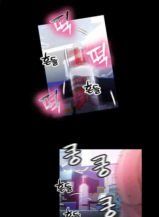 埃罗漫画韩漫全集-第24话 错误无删减无遮挡章节图片 