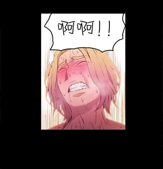 埃罗漫画韩漫全集-第24话 错误无删减无遮挡章节图片 
