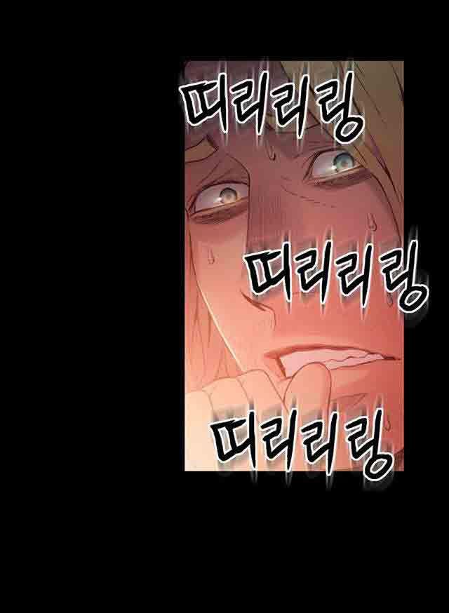 埃罗漫画韩漫全集-第25话 假如无删减无遮挡章节图片 