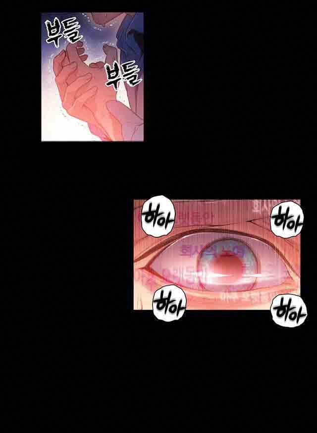 埃罗漫画韩漫全集-第25话 假如无删减无遮挡章节图片 