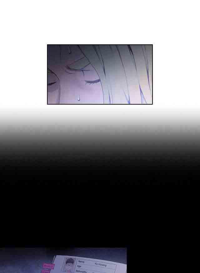 埃罗漫画韩漫全集-第25话 假如无删减无遮挡章节图片 