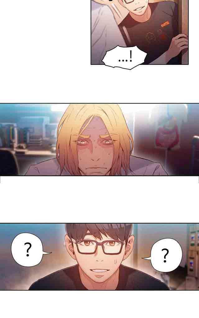 埃罗漫画韩漫全集-第26话 诱惑无删减无遮挡章节图片 