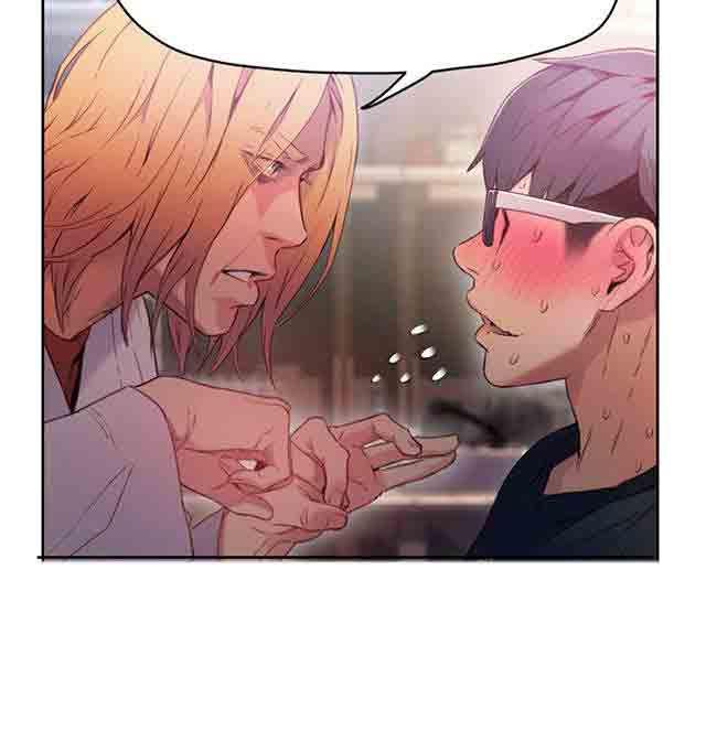 埃罗漫画韩漫全集-第26话 诱惑无删减无遮挡章节图片 
