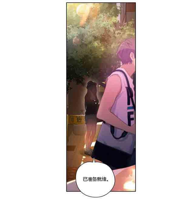 埃罗漫画韩漫全集-第26话 诱惑无删减无遮挡章节图片 