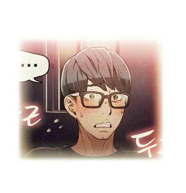 埃罗漫画韩漫全集-第27话 准备上钩无删减无遮挡章节图片 