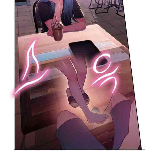 埃罗漫画韩漫全集-第27话 准备上钩无删减无遮挡章节图片 
