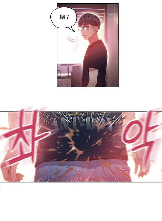 埃罗漫画韩漫全集-第27话 准备上钩无删减无遮挡章节图片 