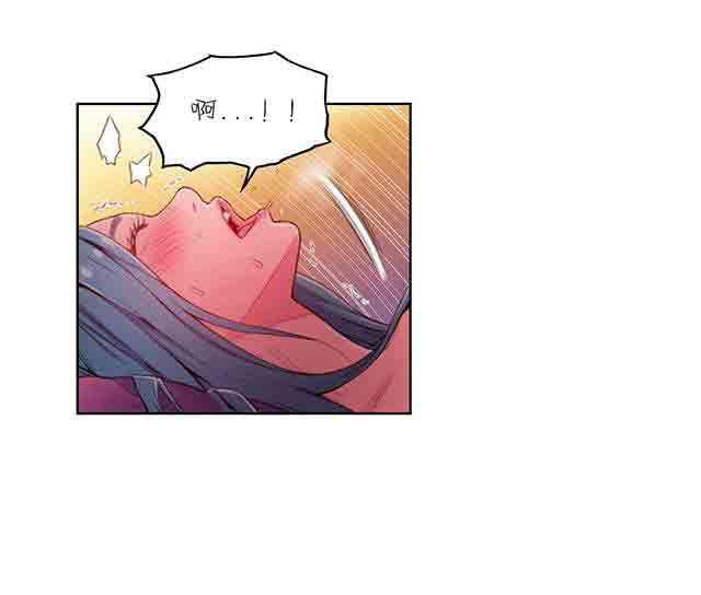 埃罗漫画韩漫全集-第28话 真的存在无删减无遮挡章节图片 