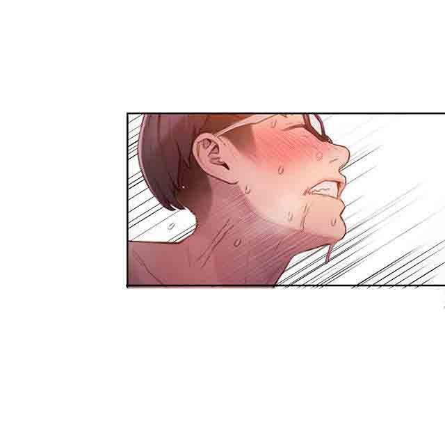 埃罗漫画韩漫全集-第28话 真的存在无删减无遮挡章节图片 