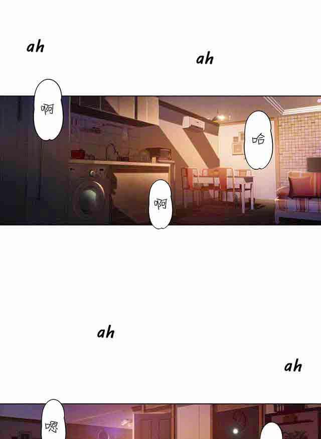 埃罗漫画韩漫全集-第29话 都喜欢吃面吗无删减无遮挡章节图片 