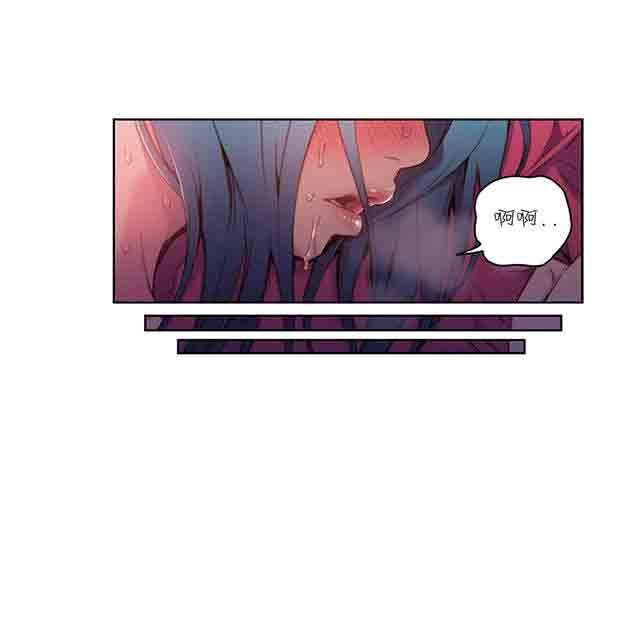 埃罗漫画韩漫全集-第29话 都喜欢吃面吗无删减无遮挡章节图片 