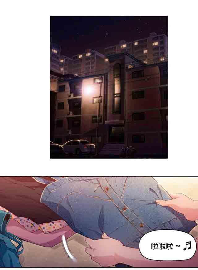 埃罗漫画韩漫全集-第29话 都喜欢吃面吗无删减无遮挡章节图片 