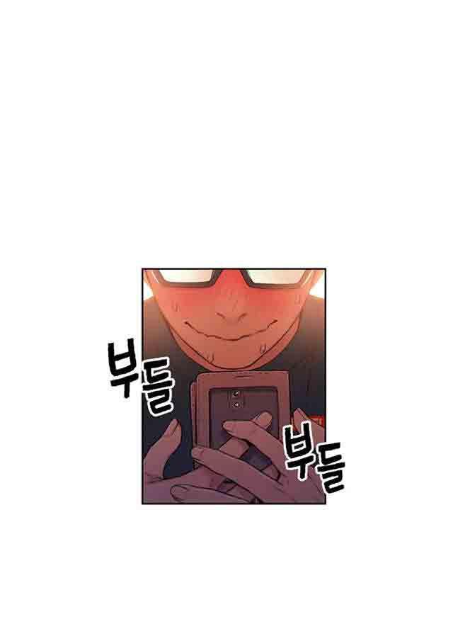 埃罗漫画韩漫全集-第29话 都喜欢吃面吗无删减无遮挡章节图片 
