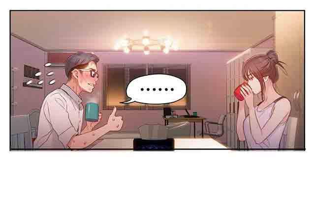 埃罗漫画韩漫全集-第30话 一起睡吗无删减无遮挡章节图片 