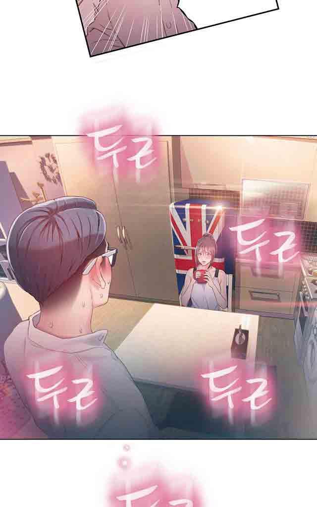 埃罗漫画韩漫全集-第30话 一起睡吗无删减无遮挡章节图片 