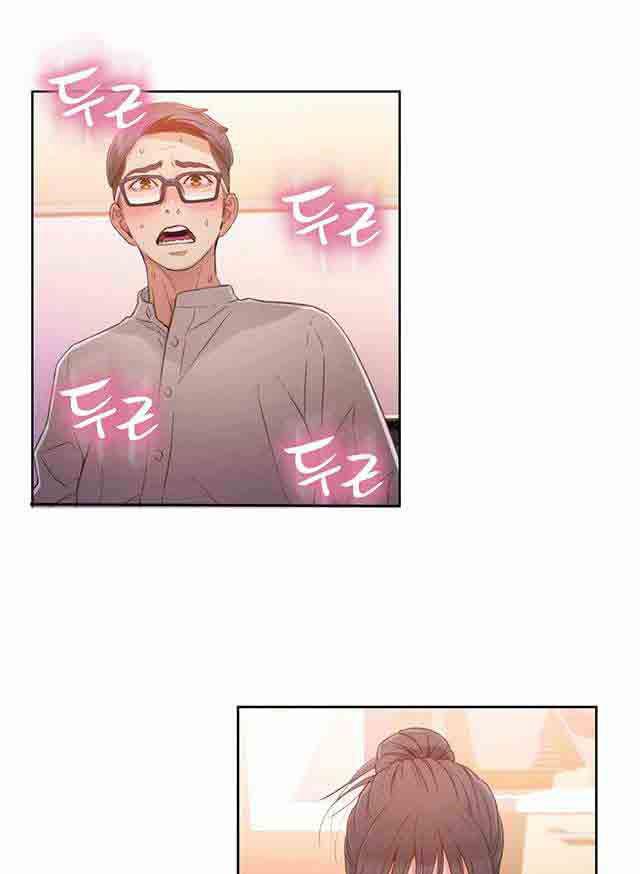 埃罗漫画韩漫全集-第31话 被吸引了无删减无遮挡章节图片 
