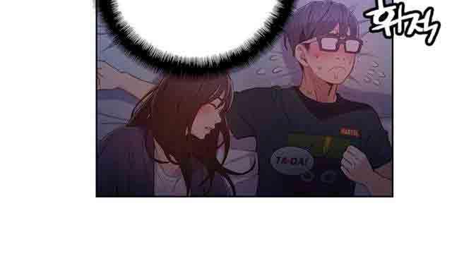 埃罗漫画韩漫全集-第31话 被吸引了无删减无遮挡章节图片 