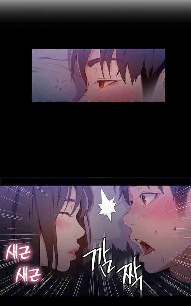 埃罗漫画韩漫全集-第31话 被吸引了无删减无遮挡章节图片 