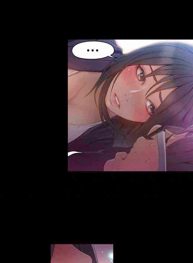 埃罗漫画韩漫全集-第31话 被吸引了无删减无遮挡章节图片 