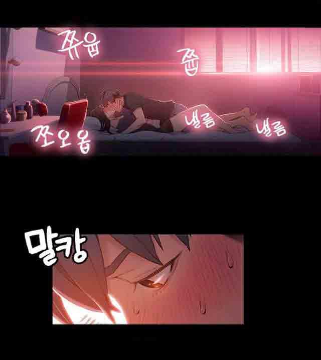 埃罗漫画韩漫全集-第32话 主动无删减无遮挡章节图片 