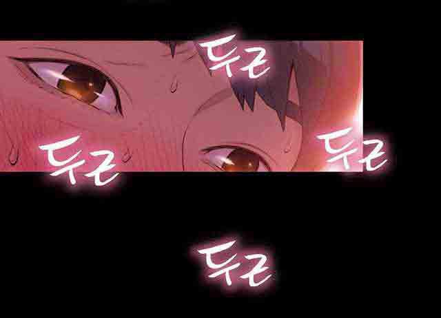 埃罗漫画韩漫全集-第32话 主动无删减无遮挡章节图片 