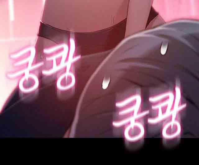 埃罗漫画韩漫全集-第32话 主动无删减无遮挡章节图片 