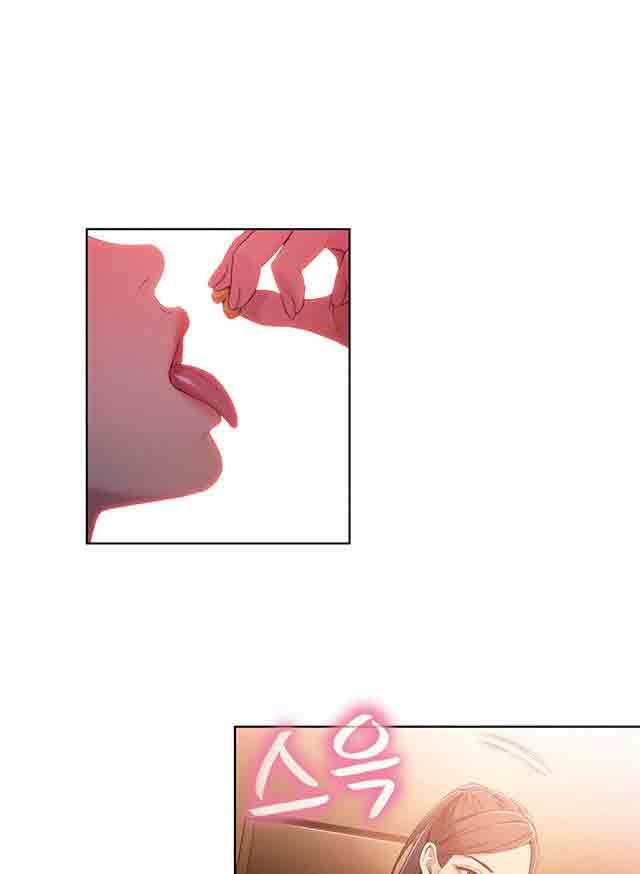 埃罗漫画韩漫全集-第33话 计划开始无删减无遮挡章节图片 