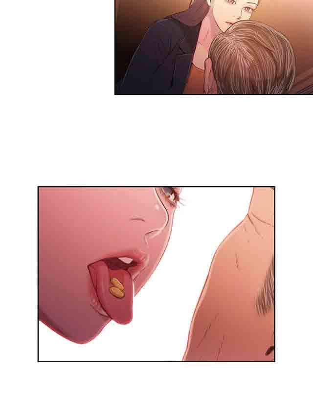 埃罗漫画韩漫全集-第33话 计划开始无删减无遮挡章节图片 