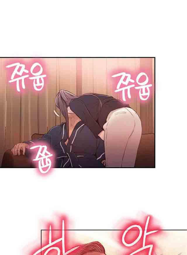 埃罗漫画韩漫全集-第33话 计划开始无删减无遮挡章节图片 