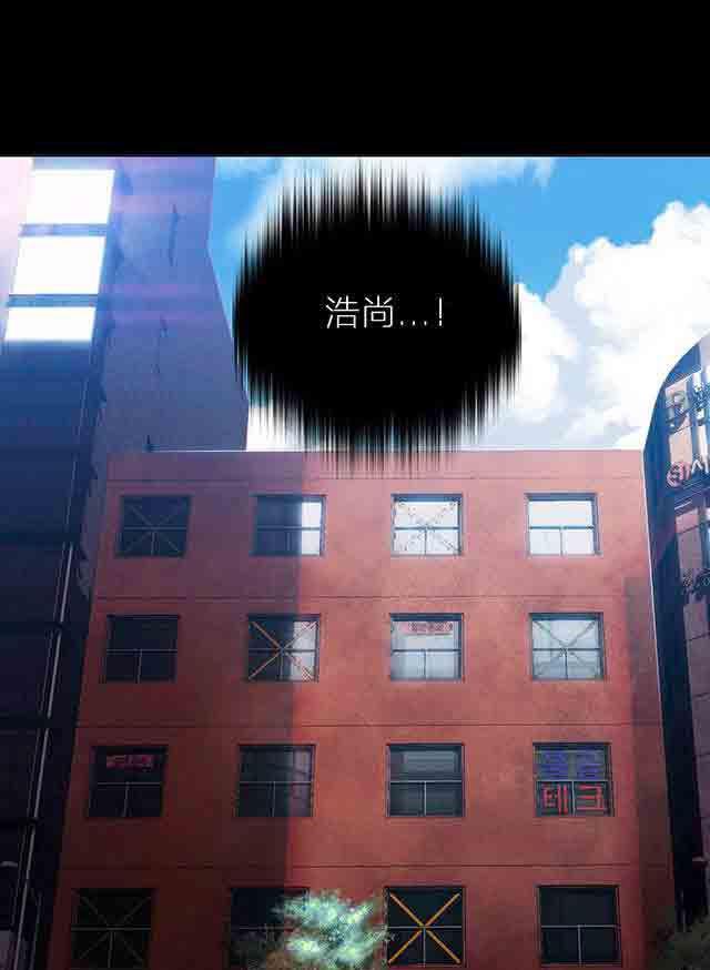 埃罗漫画韩漫全集-第33话 计划开始无删减无遮挡章节图片 