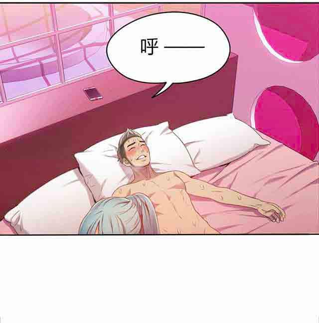 埃罗漫画韩漫全集-第34话 讨厌的电话无删减无遮挡章节图片 