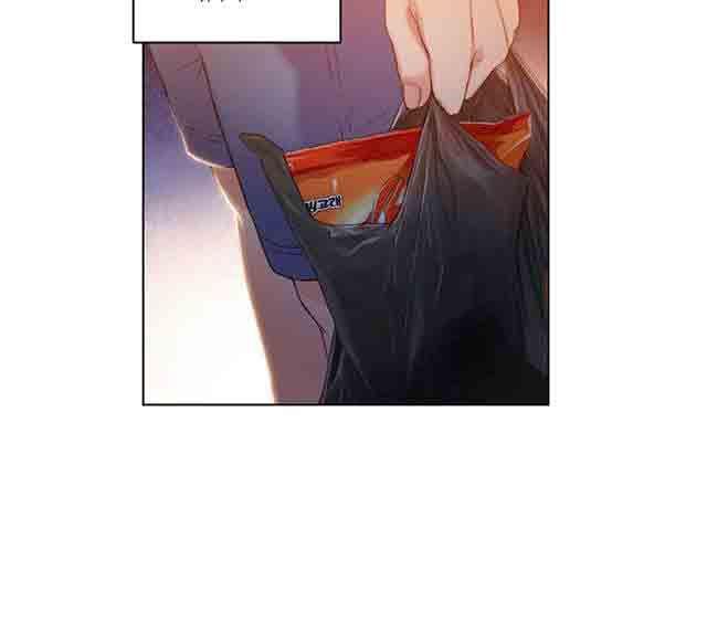 埃罗漫画韩漫全集-第34话 讨厌的电话无删减无遮挡章节图片 