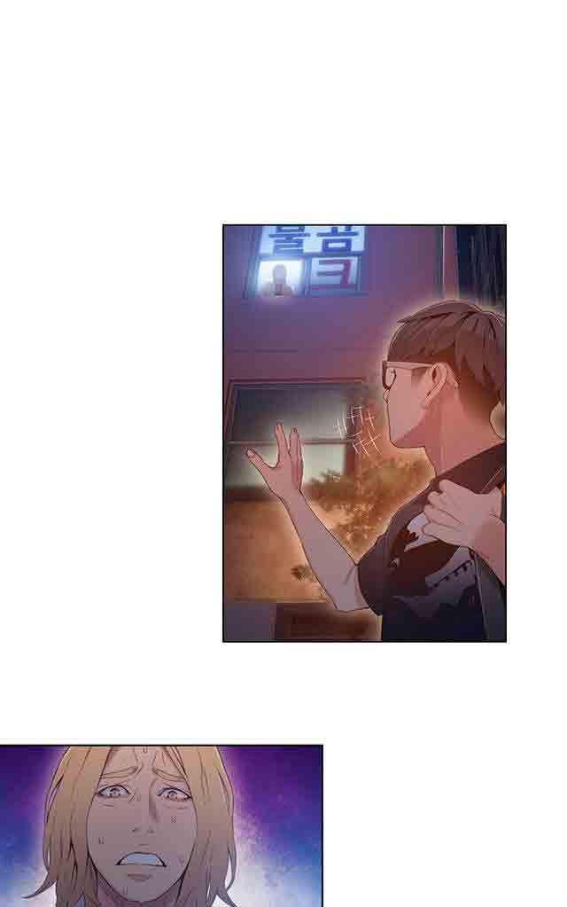 埃罗漫画韩漫全集-第34话 讨厌的电话无删减无遮挡章节图片 