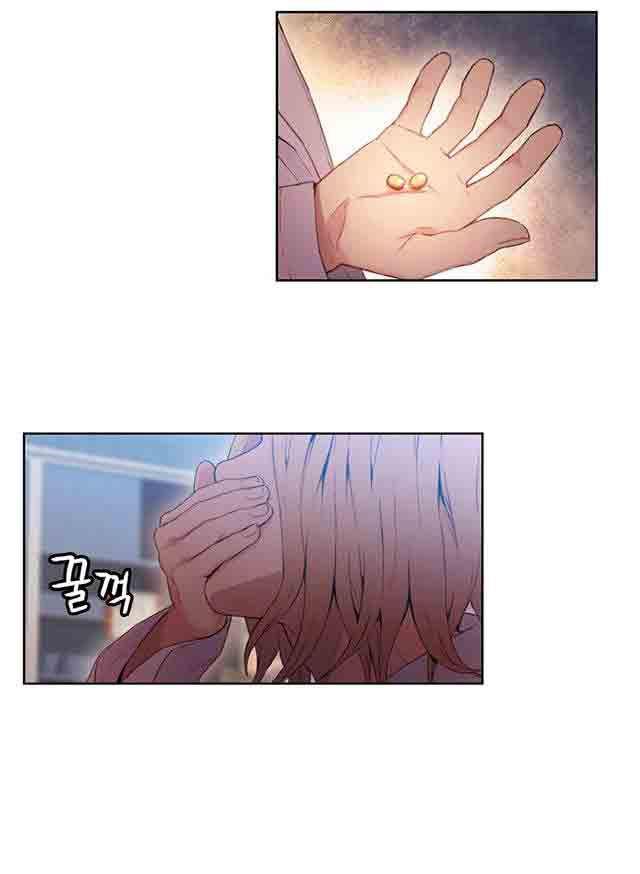 埃罗漫画韩漫全集-第34话 讨厌的电话无删减无遮挡章节图片 
